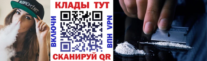 Купить закладку Тайга Конопля  Амфетамин  Кетамин  ГАШИШ 