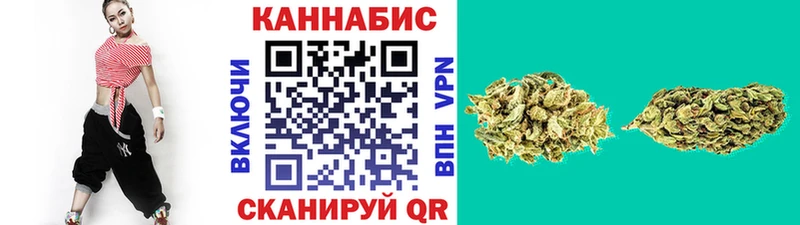 ГЕРОИН Тайга