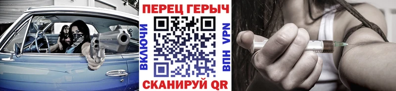 где купить   ссылка на мегу вход  ГЕРОИН Афган  Тайга 