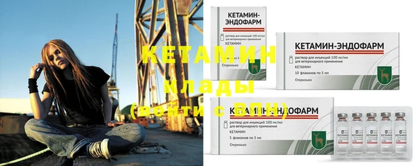 кокаин колумбия Няндома