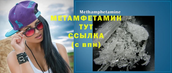 твердый Осташков