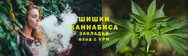 кокаин колумбия Няндома