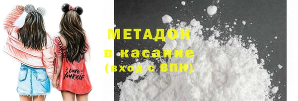 дмт Нязепетровск