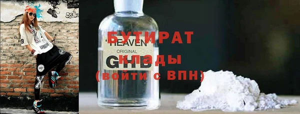 кокаин колумбия Няндома