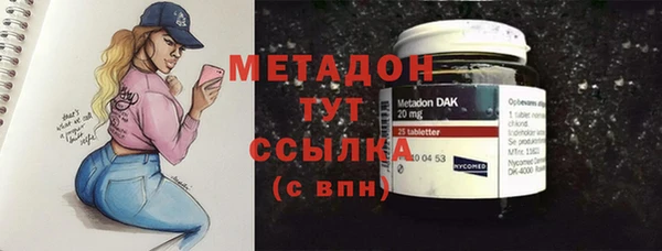 кокаин колумбия Няндома