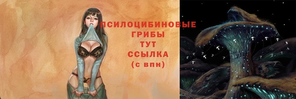 кокаин колумбия Няндома