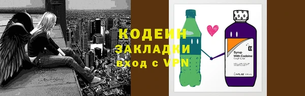 кокаин колумбия Няндома