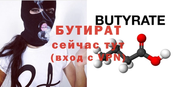 кокаин колумбия Няндома