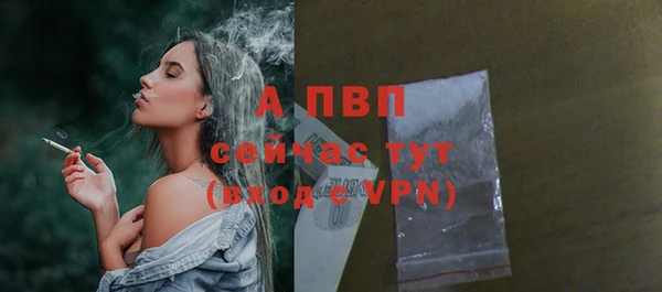 дмт Нязепетровск