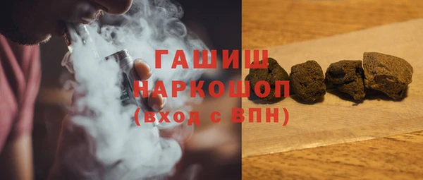 дмт Нязепетровск