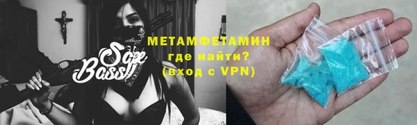 твердый Осташков