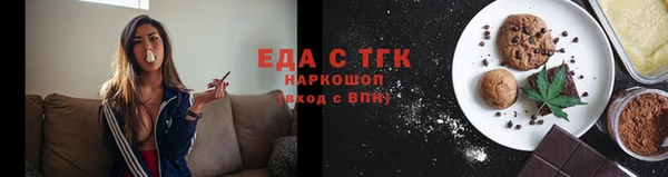 кокаин колумбия Няндома