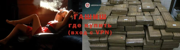 дмт Нязепетровск