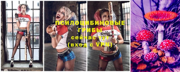 кокаин колумбия Няндома