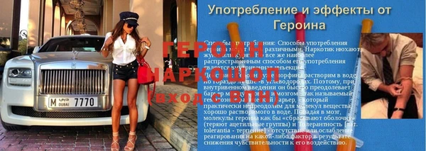 соль ск Нягань
