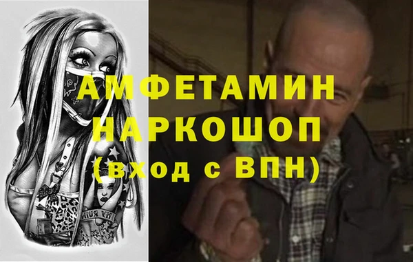 МДПВ Остров