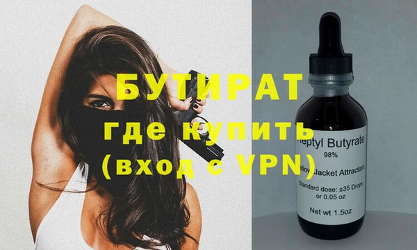дмт Нязепетровск