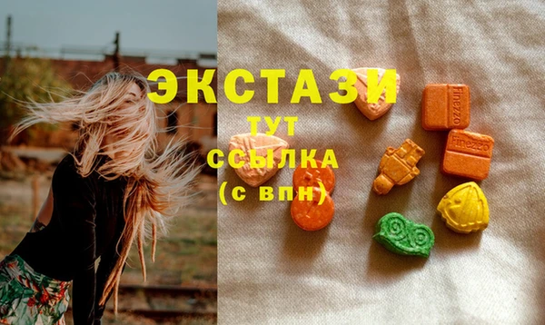 дмт Нязепетровск