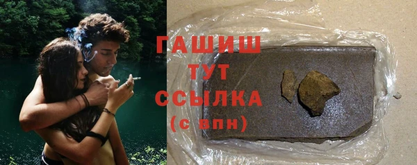 кокаин колумбия Няндома