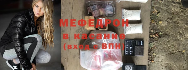 твердый Осташков