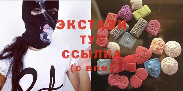 МДПВ Остров