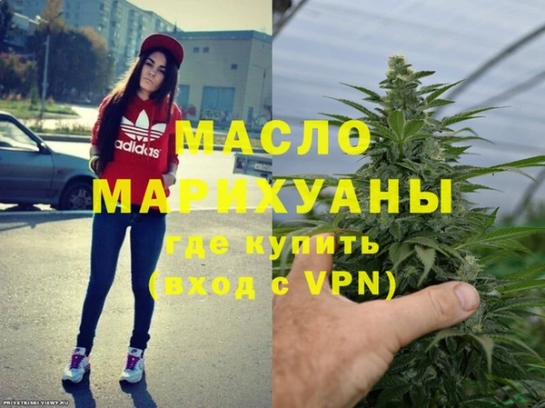 кокаин колумбия Няндома
