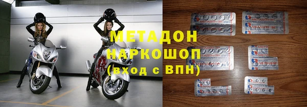 кокаин колумбия Няндома