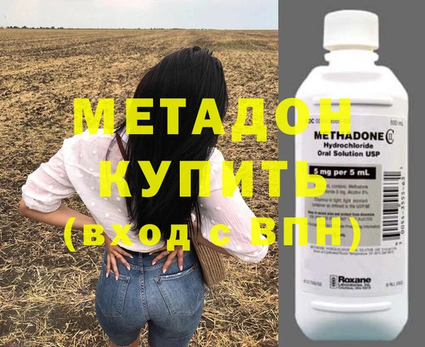 кокаин колумбия Няндома