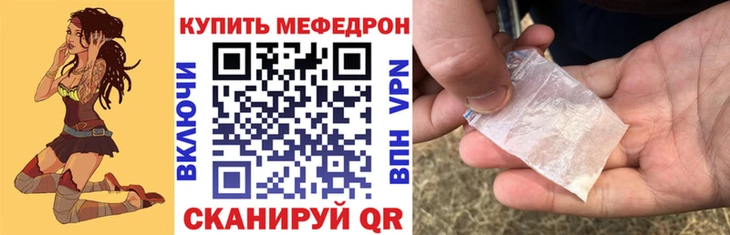 МЯУ-МЯУ мука  Тайга 