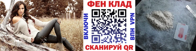 МЕТАМФЕТАМИН Декстрометамфетамин 99.9%  Тайга 